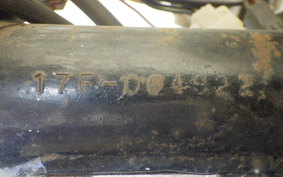 YAMAHA DT125 17F