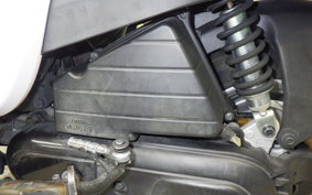 YAMAHA GEAR Gen.2 UA08J