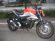 Фото Suzuki GIXXER 150 2024 с японского аукциона