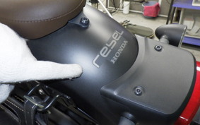 HONDA REBEL 250 S MC49