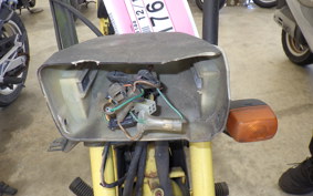 HONDA ROAD FOX