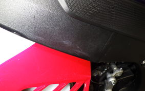 HONDA CBR1000RR R 2021 SC82