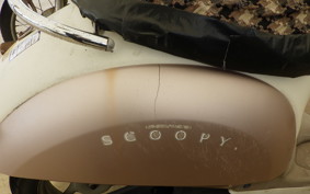 HONDA CREA SCOOPY AF55
