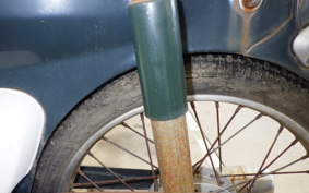 HONDA C50 SUPER CUB C50