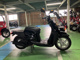 Фото Yamaha GEAR BX50 с японского аукциона