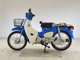 Фото Honda C110 SUPER CUB 2018 с японского аукциона