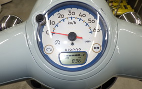 HONDA GIORNO 3 2000 AF77