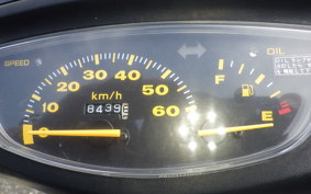 HONDA DIO SR GEN 3 AF35