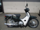 Фото Honda SUPER CUB50 с японского аукциона