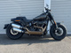 Фото Harley FXFBS 2025 с японского аукциона