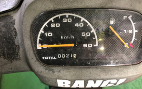 YAMAHA JOG APRIO 4JP