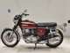 Фото Honda CB750 1973 с японского аукциона