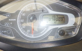 SUZUKI ADDRESS V125 S CF4MA