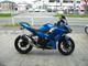 Фото Kawasaki NINJA 250 ABS с японского аукциона