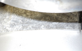 SUZUKI COLLEDA 50 S K50