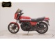 Фото Kawasaki Z1100 GP 2022 с японского аукциона
