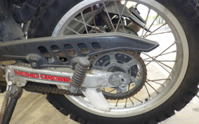 YAMAHA SEROW 225 1KH
