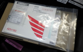 HONDA ADV160 2016 KF54
