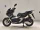 Фото Honda ADV150 2020 с японского аукциона
