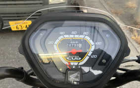 HONDA CROSS CUB JA10