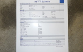 YAMAHA MAJESTY155 S SG28J