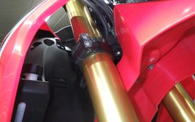 HONDA CRF250 RALLY MD44