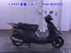 Фото Other BEC STAR 125 с японского аукциона