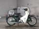 Фото Honda SUPER CUB50 с японского аукциона