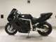 Фото Suzuki GSX-R1100 1991 с японского аукциона