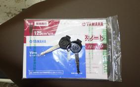 YAMAHA VINO 50 Gen.4 AY02