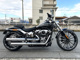 Фото Harley FXBR 2026 с японского аукциона