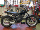 Фото Yamaha TW200 с японского аукциона