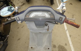 HONDA STANDUP TACT AF24