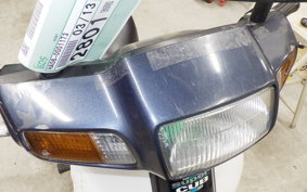 HONDA C100 SUPER CUB HA06