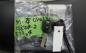 HONDA CB650R E-Clutch 2025 RH17