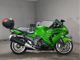Фото Kawasaki ZX 1400 NINJA R 2014 с японского аукциона