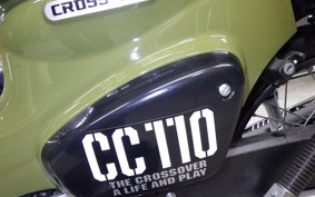 HONDA ｸﾛｽｶﾌﾞ110-2