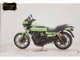 Фото Kawasaki Z1000 R 1986 с японского аукциона