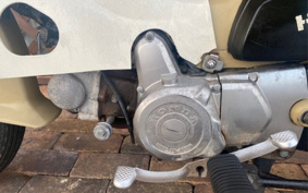 HONDA SUPER CUB90 HA02