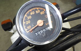 HONDA ZOOMER AF58