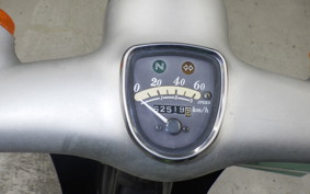 HONDA LITTLE CUB 2020 C50