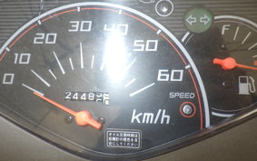 HONDA DIO CESTA GEN 2 AF68