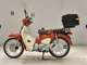 Фото Honda C110 SUPER CUB 2021 с японского аукциона