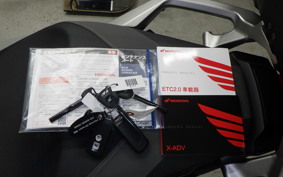 HONDA X-ADV 750 2025 RH21