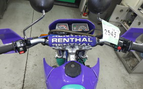 YAMAHA DT125R Gen.3 2025 3FW