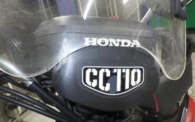 HONDA ｸﾛｽｶﾌﾞ110-2 2016 JA45