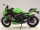 Фото Kawasaki ZX-4R SE 2025 с японского аукциона