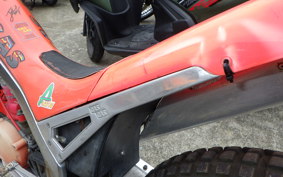 GASGAS JTR 250 CONTACT