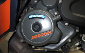KTM 390 RC 2023