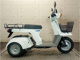 Фото Honda GYRO X BASIC с японского аукциона